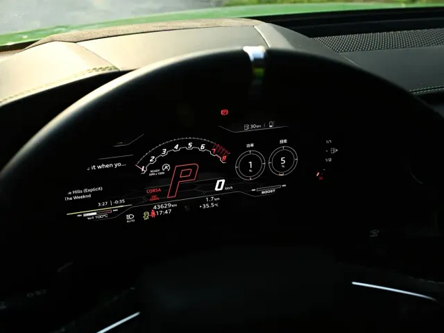 Lamborghini Urus — Фото автомобиля 16