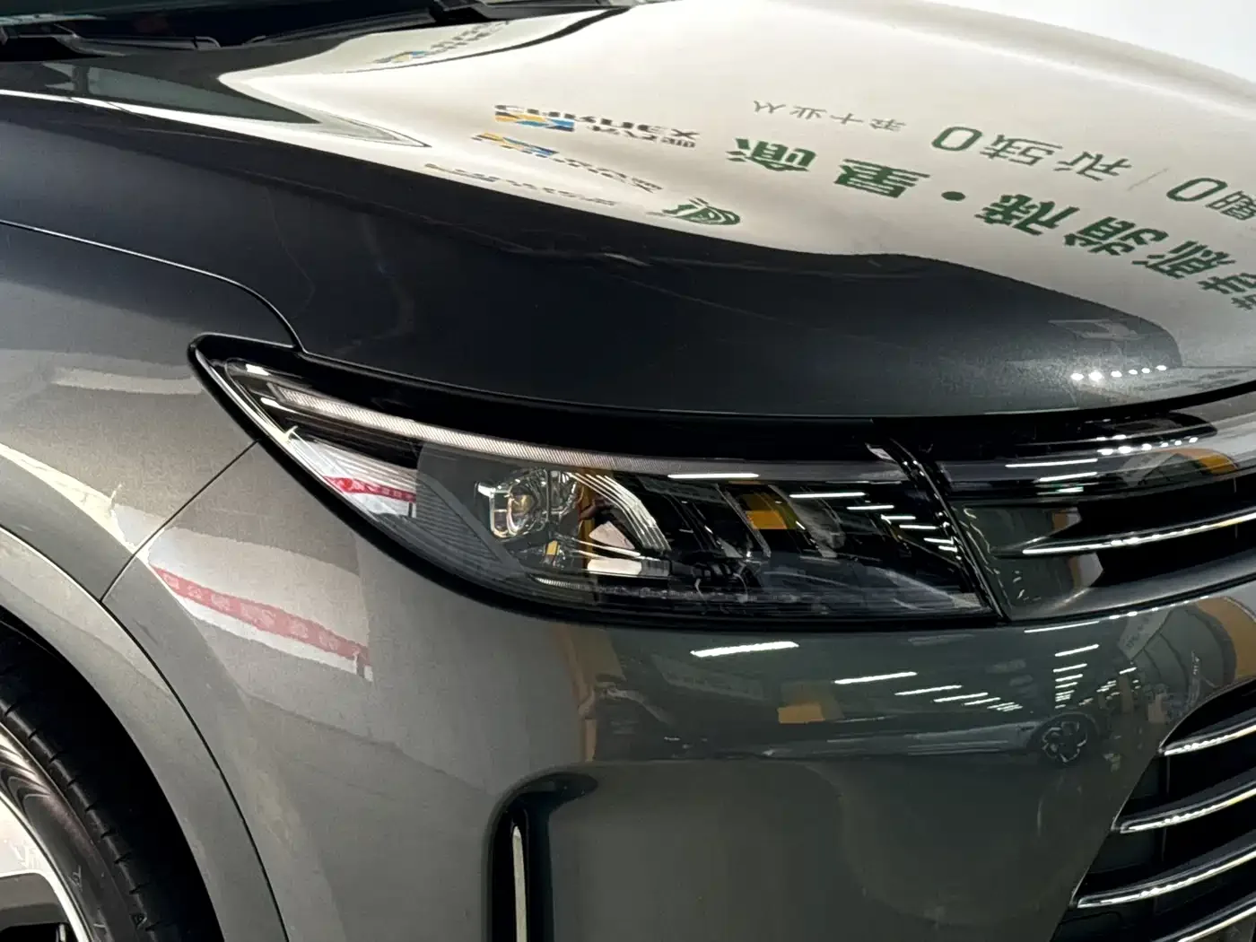 AITO Wenjie AITO M7 2022 1.5T AWD Luxury Edition — Фото автомобиля 23