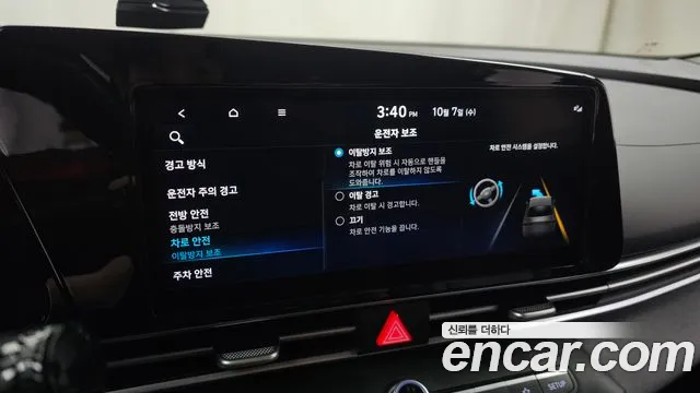 Hyundai Avante CN7 — Фото автомобиля 29