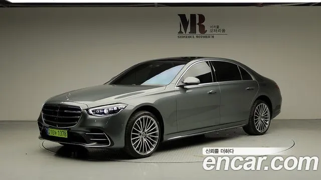 Фотография автомобиля — Mercedes-Benz S-Class