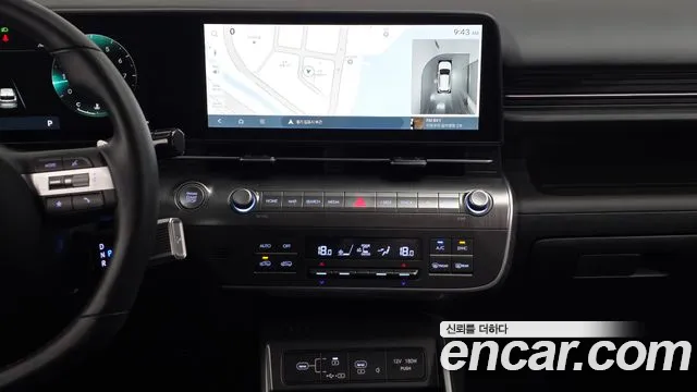 Hyundai Kona SX2 — Фото автомобиля 14