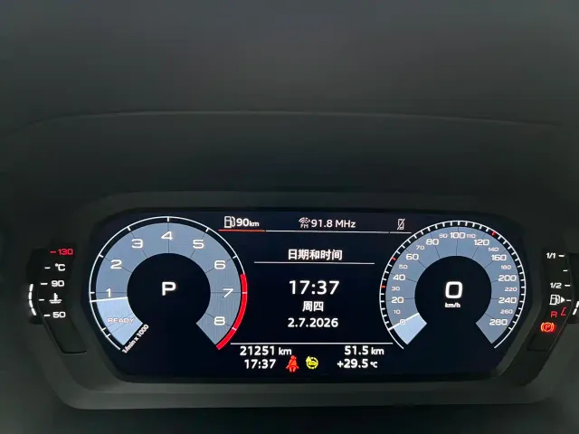 Audi A3 — Фото автомобиля 15