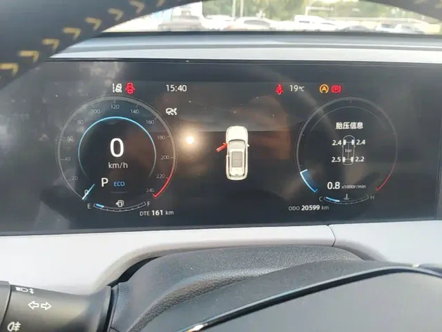 Changan CS75 Plus — Фото автомобиля 11