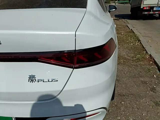 BYD Qin PLUS — Фото автомобиля 7