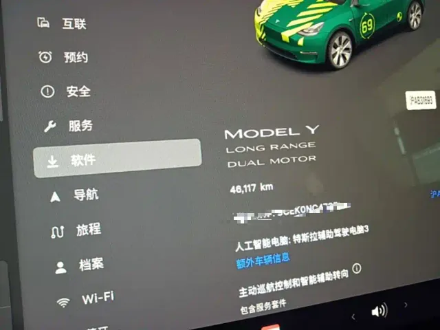 Tesla Model Y — Фото автомобиля 11