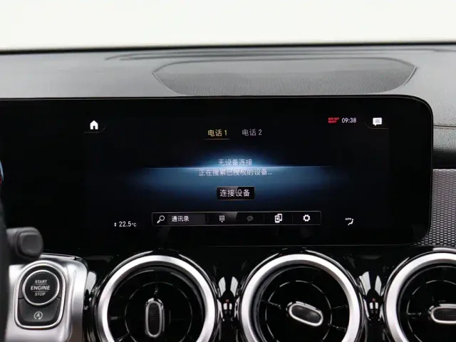 Mercedes-Benz GLB-Class — Фото автомобиля 15