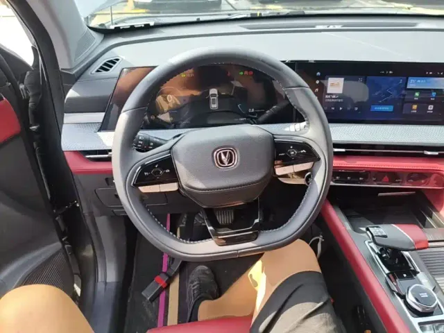 Changan CS75 Plus — Фото автомобиля 10