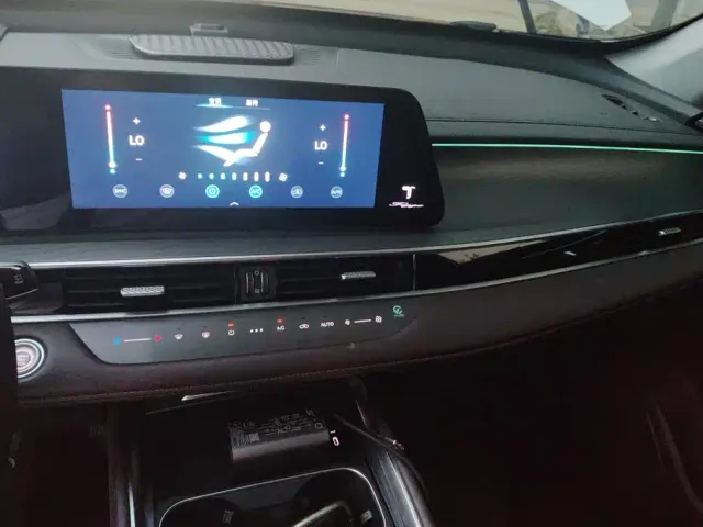 Chery Tiggo 8 PRO — Фото автомобиля 13