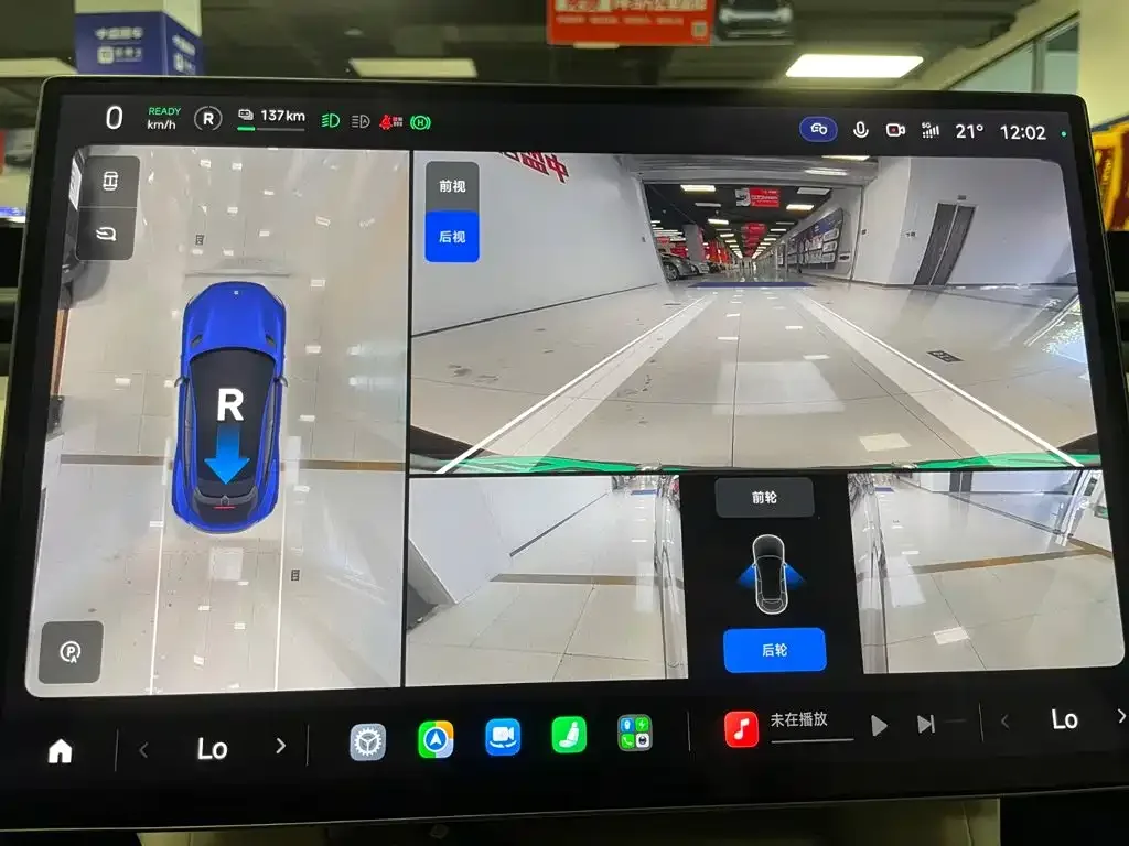 Xiaomi Auto Xiaomi YU7 2025 Ultra Long Range High Performance AWD Max Edition — Фото автомобиля 24