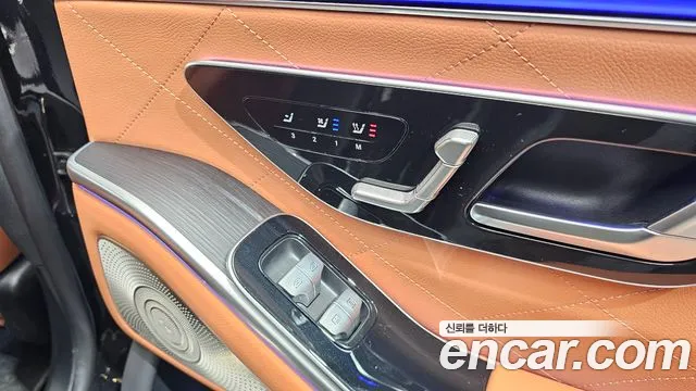 Mercedes-Benz S-Class W223 — Фото автомобиля 28