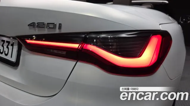 BMW 4 Series G22 — Фото автомобиля 8