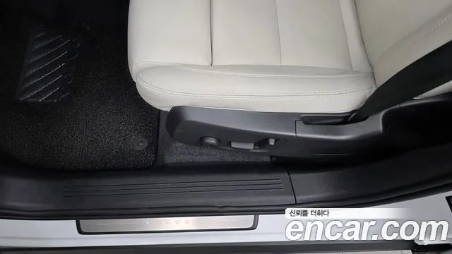 Вольво XC40 B4 Ultimate Bright — Фото автомобиля 24