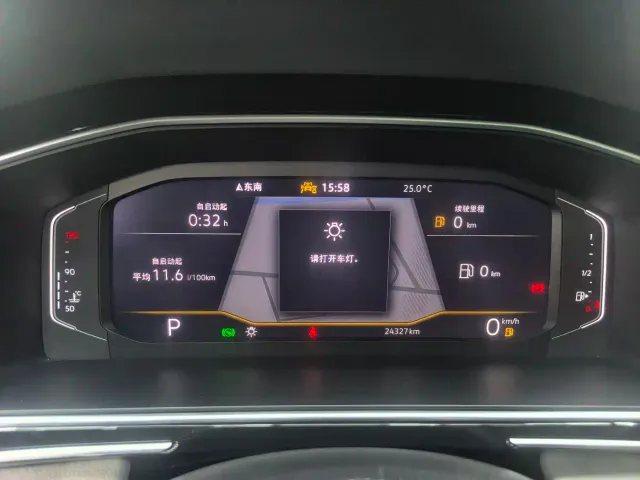 Volkswagen Tiguan L — Фото автомобиля 18