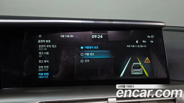 Hyundai Nexo Nexo Premium — Фото автомобиля 30