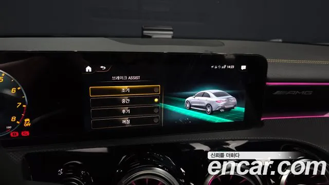 Mercedes-Benz CLA-Class — Фото автомобиля 17