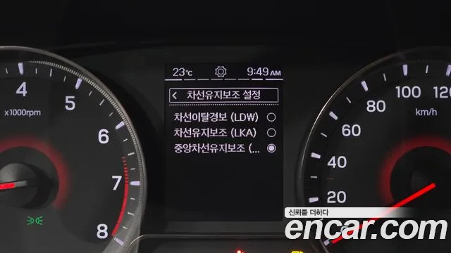 KG_Mobility_Ssangyong TIBOLI Very New Tivoli Бензин 1.5 2WD — Фото автомобиля 13