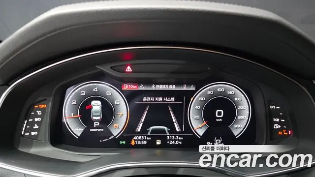 Audi A6 C8 — Фото автомобиля 11