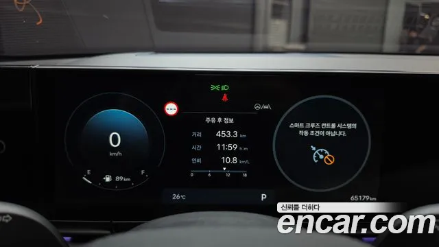 Hyundai Grandeur Grandeur (GN7) 2.5 Бензин 2WD — Фото автомобиля 7