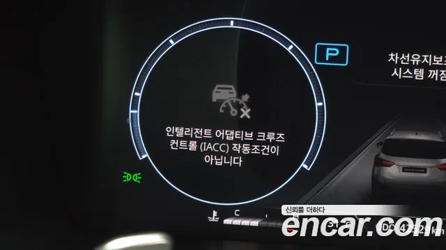 KG_Mobility_Ssangyong Rexton Rexton Arena Дизель 2.2 4WD — Фото автомобиля 24