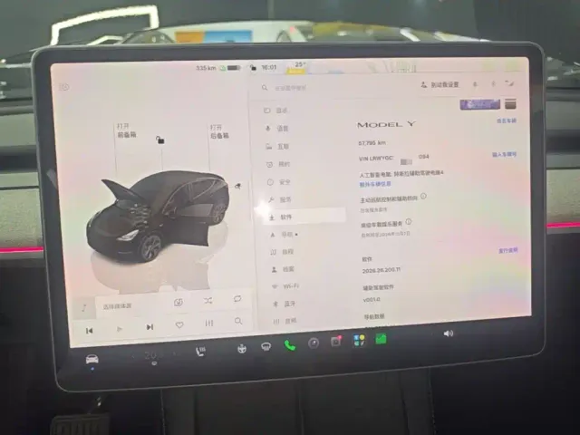 Tesla Model Y — Фото автомобиля 11