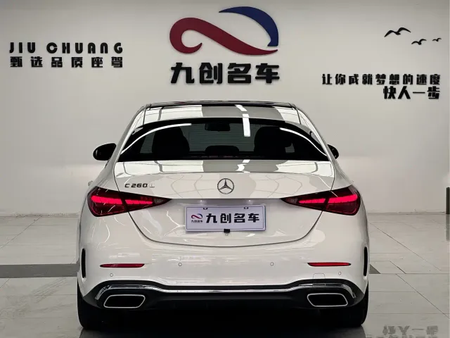 Mercedes-Benz C-Class — Фото автомобиля 11