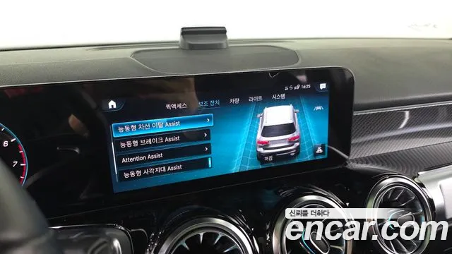 Mercedes-Benz GLB-Class — Фото автомобиля 17