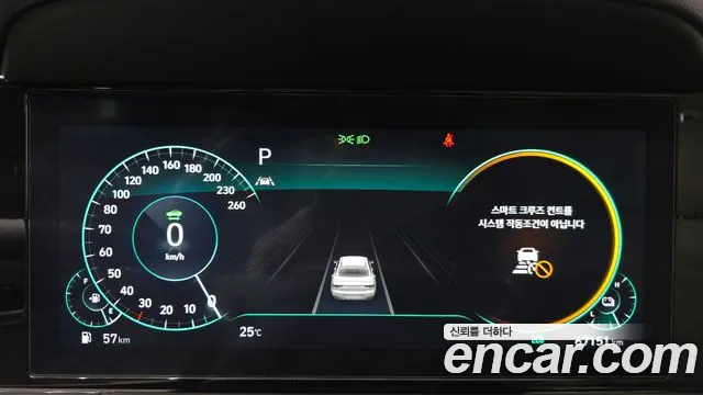 Hyundai Grandeur (New) Hybrid — Фото автомобиля 11