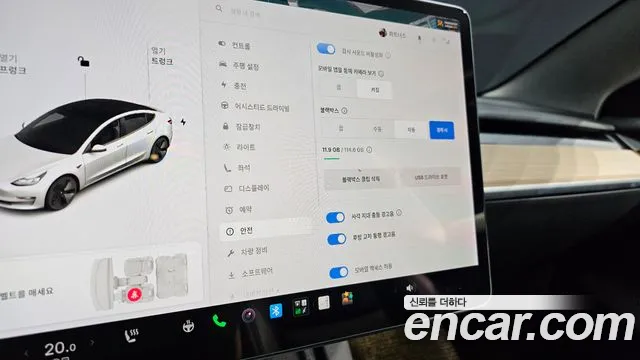 Tesla Model 3 — Фото автомобиля 10