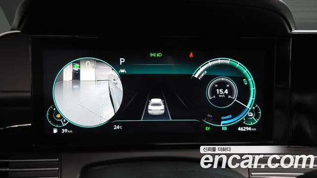 Hyundai Grandeur Grandeur (New) Hybrid — Фото автомобиля 30