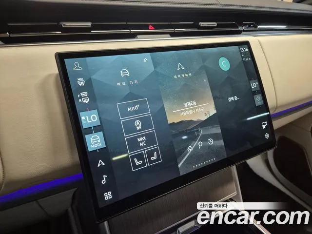Land Rover Range Rover — Фото автомобиля 10
