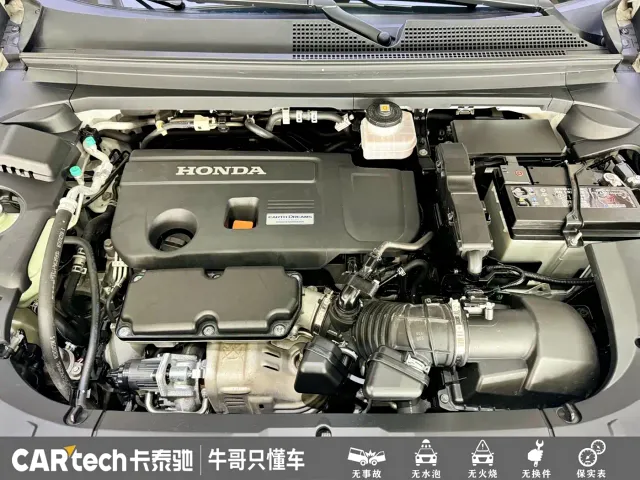 Honda Avancier — Фото автомобиля 21