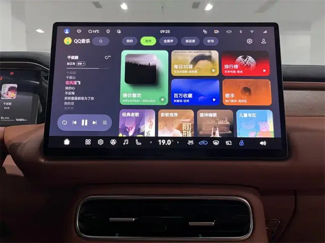 GAC Trumpchi Xiangwang S9 — Фото автомобиля 10