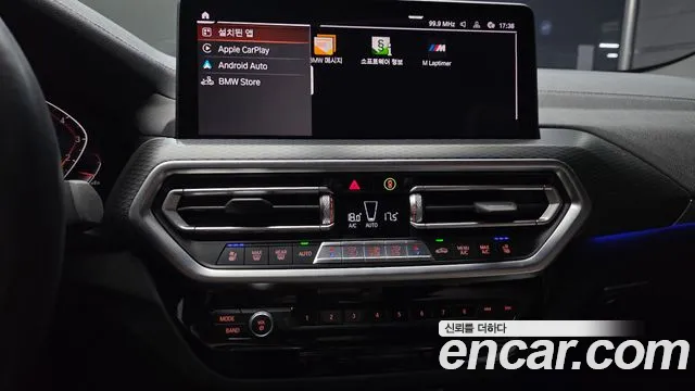 BMW X4 G02 — Фото автомобиля 20