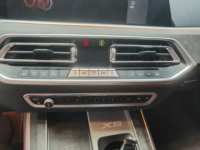 BMW X5 — Фото автомобиля 13