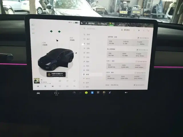 Tesla Model Y — Фото автомобиля 12