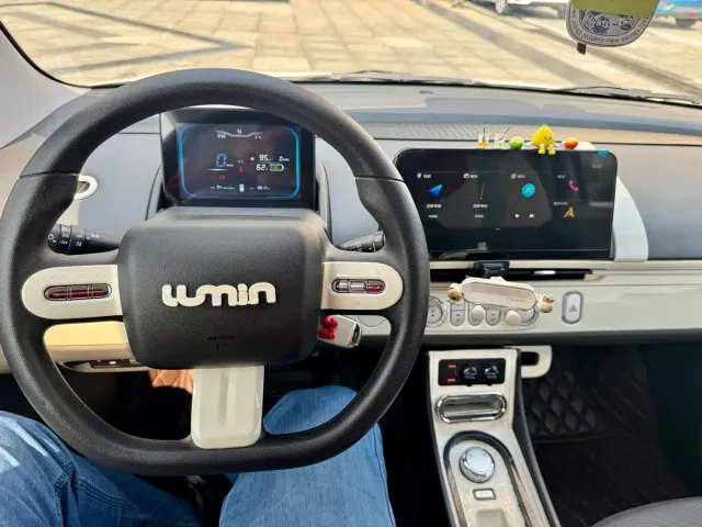 Changan Lumin — Фото автомобиля 16
