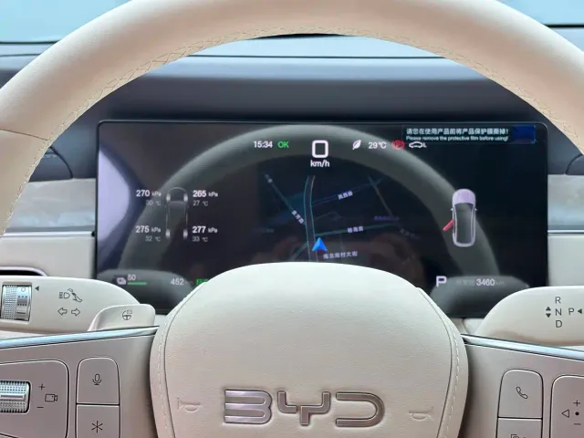BYD Seal 08 — Фото автомобиля 11