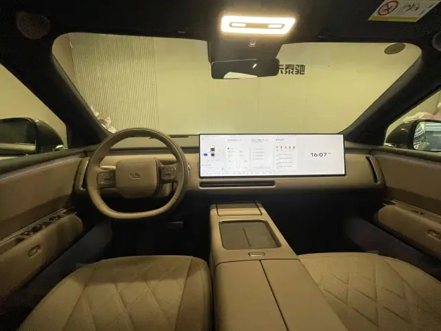 Li Auto Li Xiang L9 2026 Base Model — Фото автомобиля 13