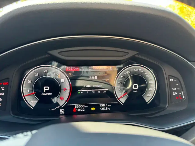 Audi Q8 — Фото автомобиля 10