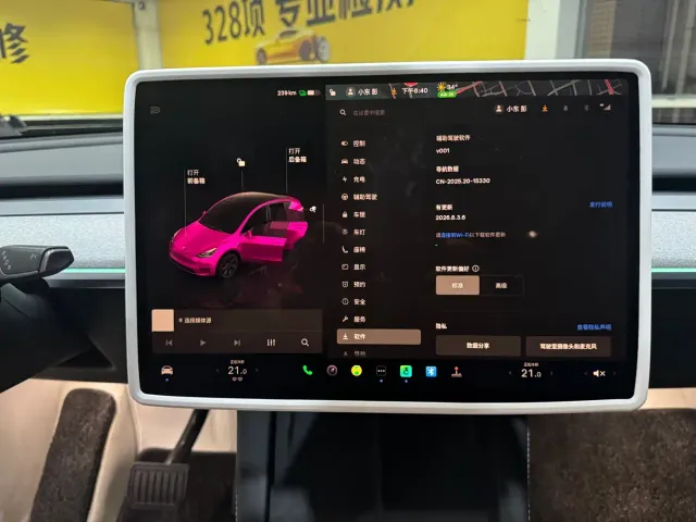 Tesla Model Y — Фото автомобиля 9