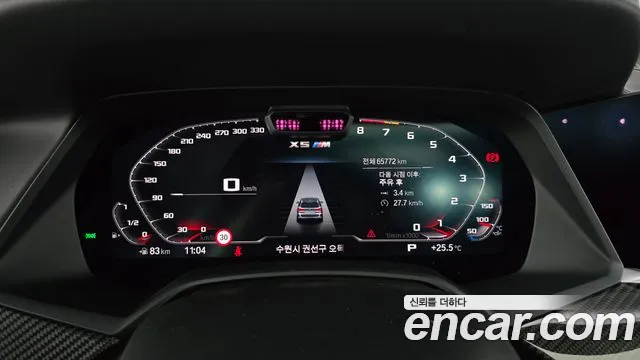 BMW X5M 4.4 Competition — Фото автомобиля 6