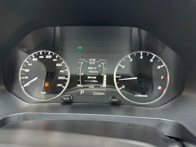 Chery Tiggo 7 — Фото автомобиля 11