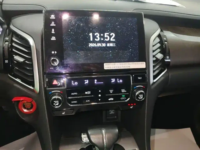 Honda Avancier — Фото автомобиля 12