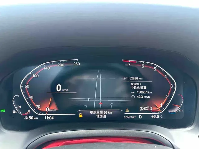 BMW 3 Series — Фото автомобиля 13