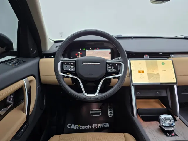 Land Rover Discovery Sport — Фото автомобиля 27