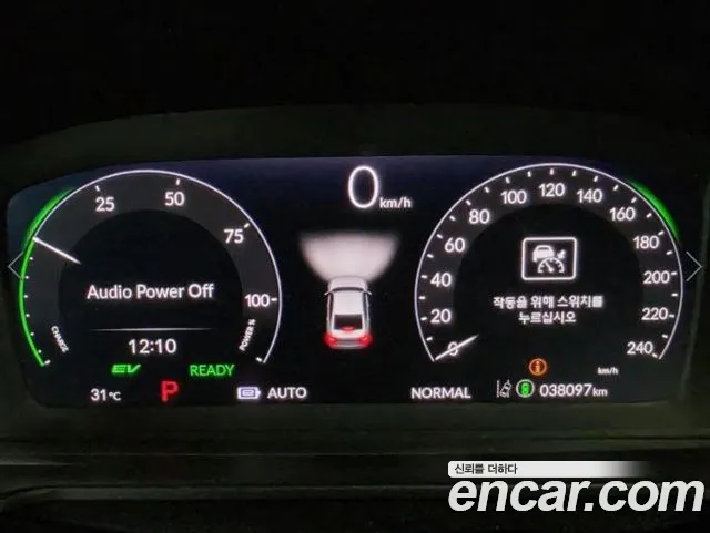 Honda Accord Generation 11 — Фото автомобиля 10
