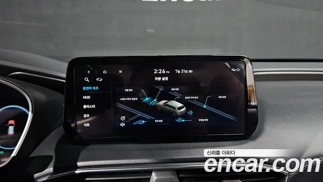 Hyundai Santafe Новый Santa Fe Бензин 2.5T 2WD — Фото автомобиля 14