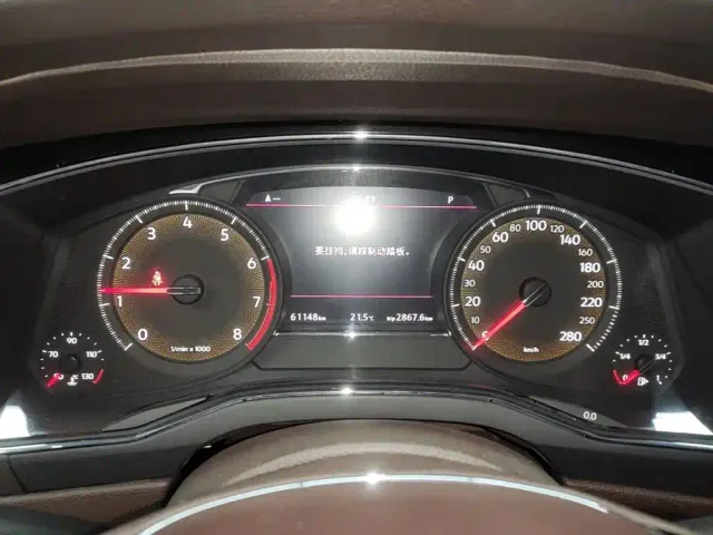 Volkswagen Phideon — Фото автомобиля 11