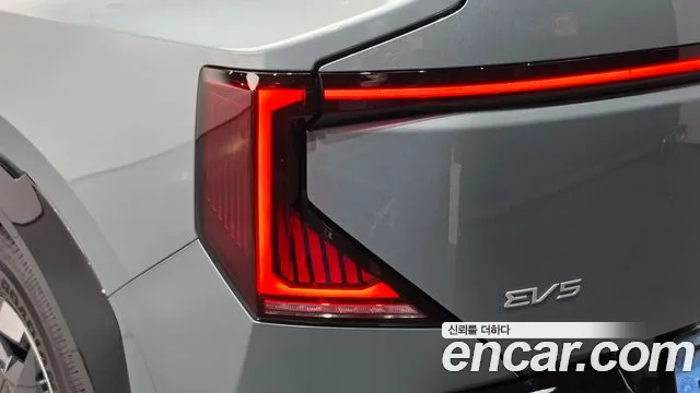 Kia EV5 — Фото автомобиля 8