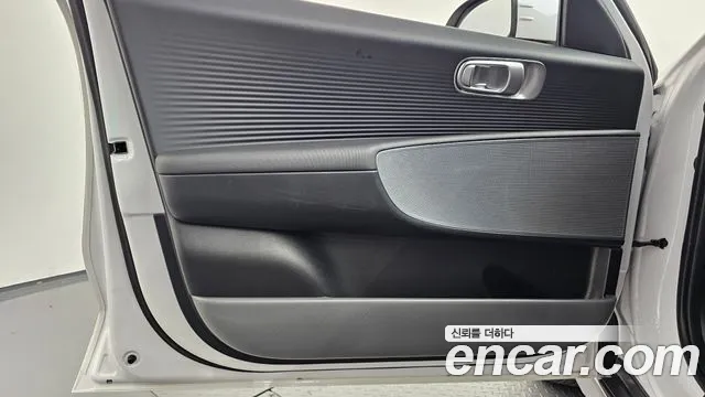 Hyundai Ioniq 6 — Фото автомобиля 13